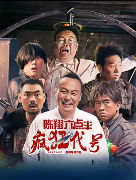 国产精品自拍在线
