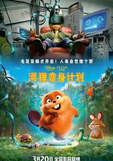 国产精品自拍在线